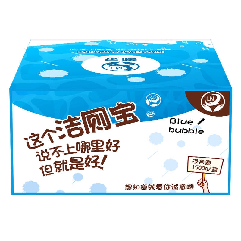 酷易时尚桌面壁纸