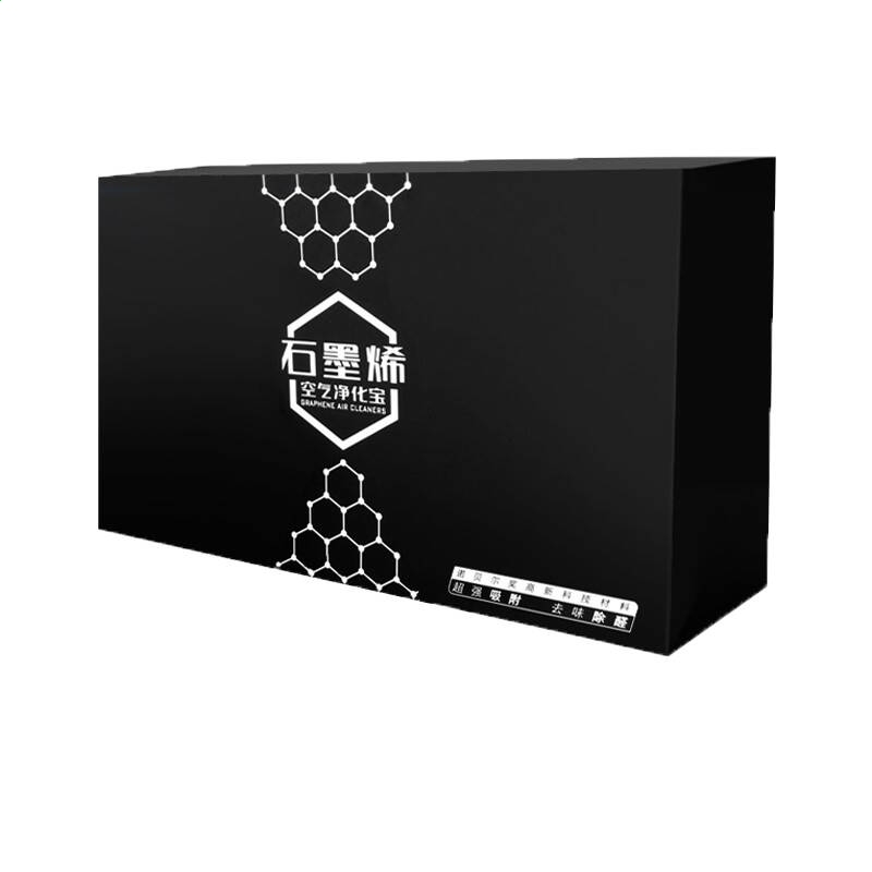 不义联盟:人间之神