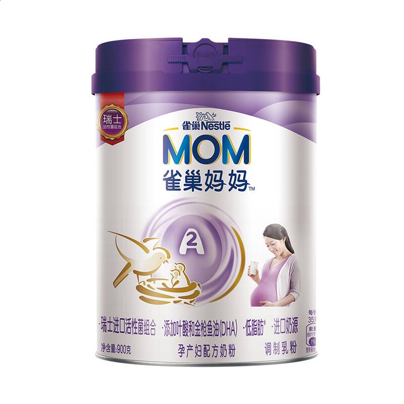 星耀国际app安卓版二维码