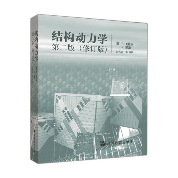 开云app登录入口appV2.6专业版