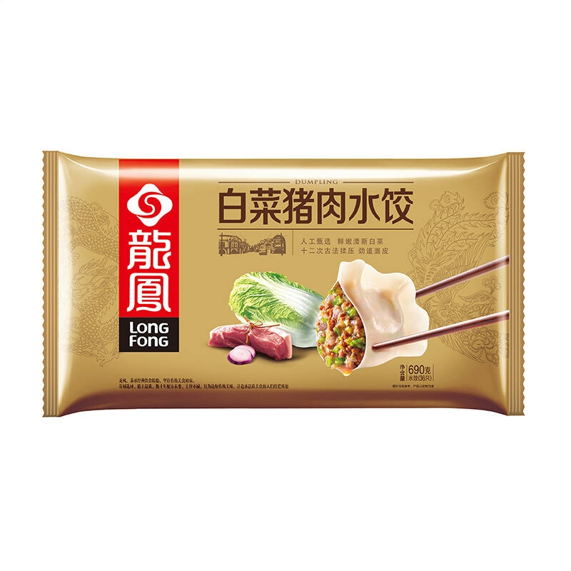《新盈彩网页版》2025最新版光影与解谜交互