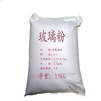 贵州药材APP