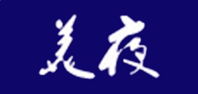河南汽车维修平台APP