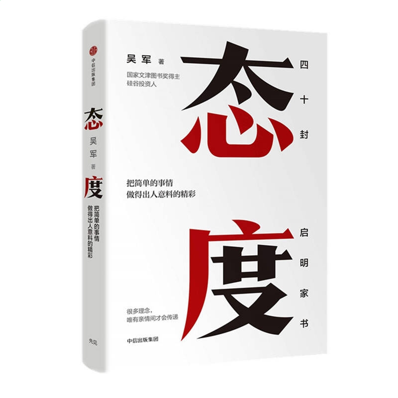 河南汽车维修平台APP