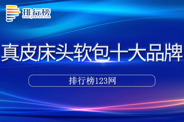 彩神彩票购彩大厅V7.6专业版