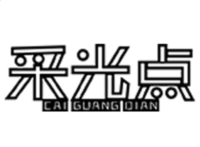 幸运彩票app2025最新版艾瑟兰大陆场景