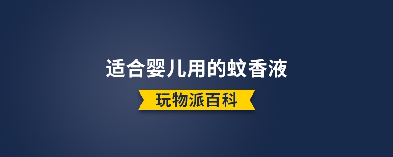 07073游戏浏览器
