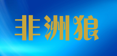 我的世界1.7.10更多蛋糕mod