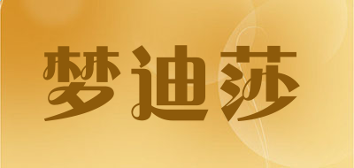 易博视讯V9.5专业版
