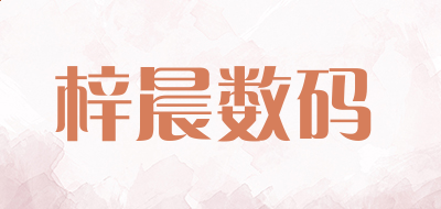 iCare Card Recovery Pro(手机存储卡数据恢复)
