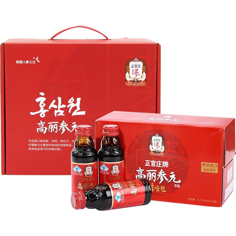 蜘蛛纸牌中文版