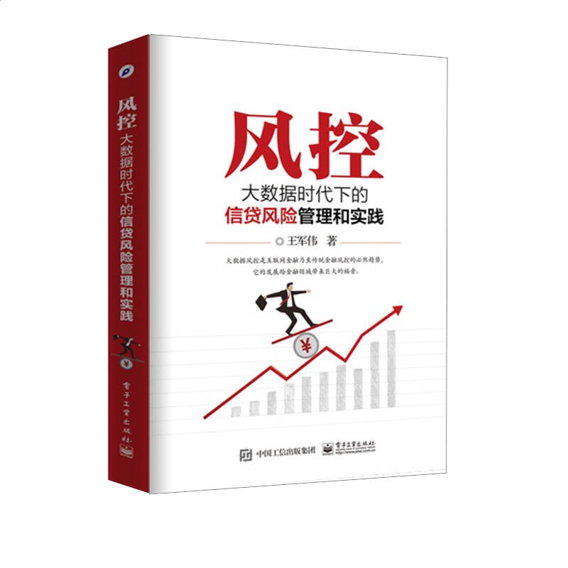 Oracle设计的数据库管理工具