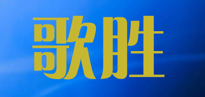 彩神8争霸app2025最新版史诗级舰队战斗