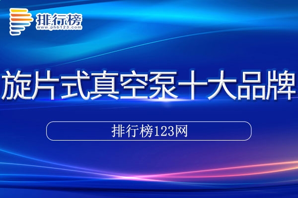 迷你简卡通字体ttf