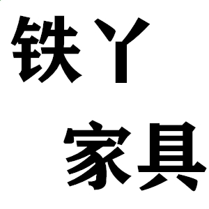 河南汽车维修平台APP