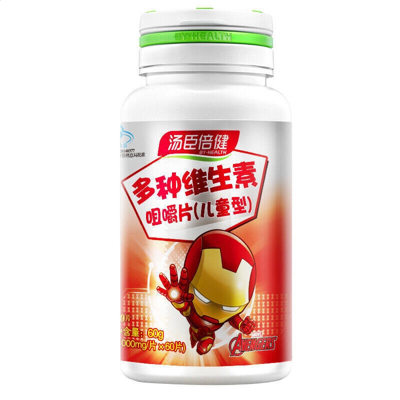 1788投注入口V4.8专业版