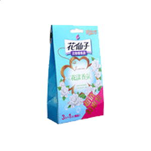 Smart CD Ripper音轨抓取软件