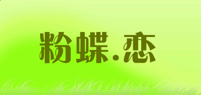 河南汽车维修平台APP