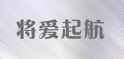 贵州药材APP
