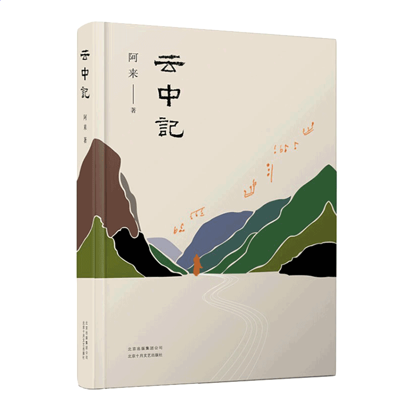 kaiyun.cn官网入口