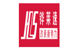 乐鱼体育app
