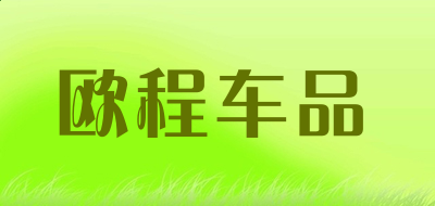 56视频iphone客户端