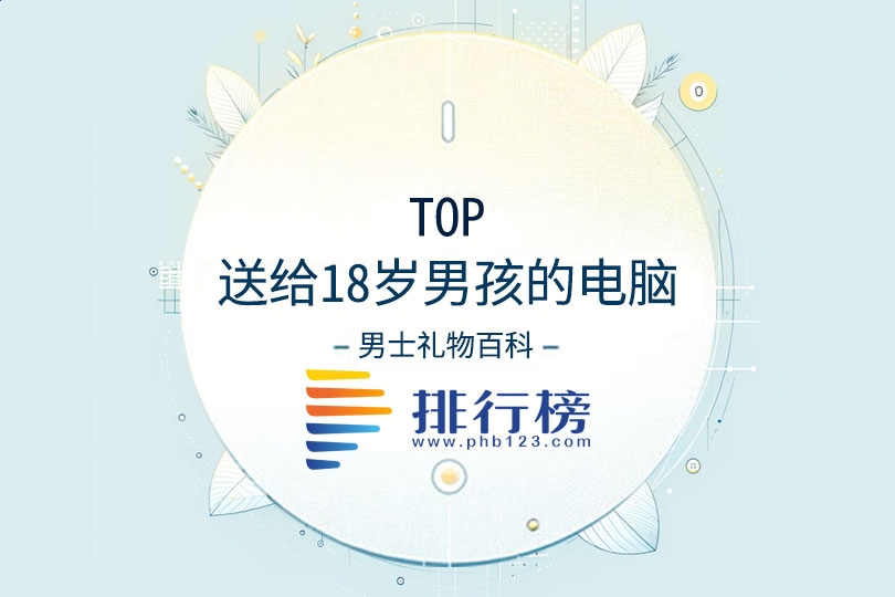 开云电子体育app官网下载V4.1专业版