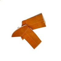 Combofix(恶意软件清除工具)