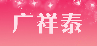 云开体育app下载与安装V6.8专业版