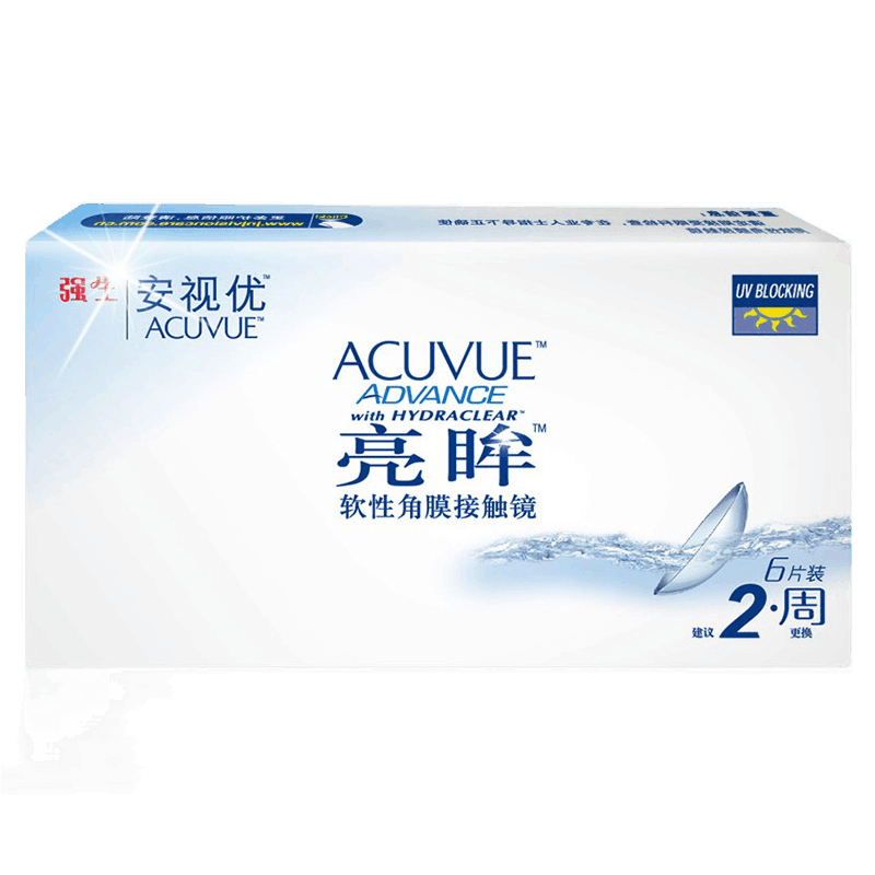 爱游戏app2025最新版结局场景概览