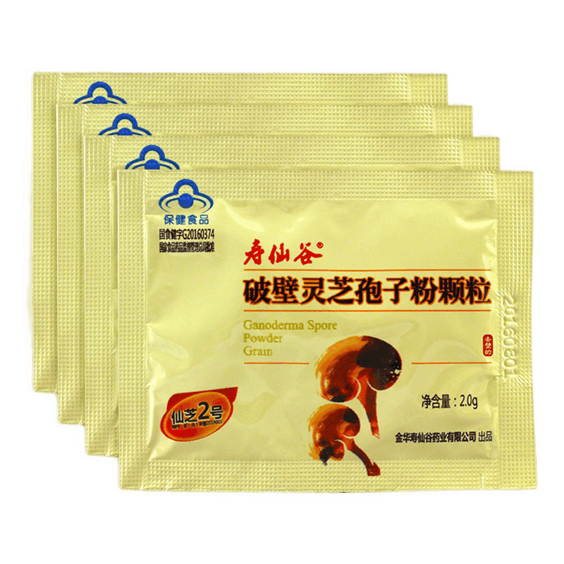 掌上看黔江手机版