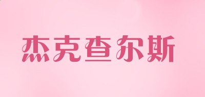 河南汽车维修平台APP