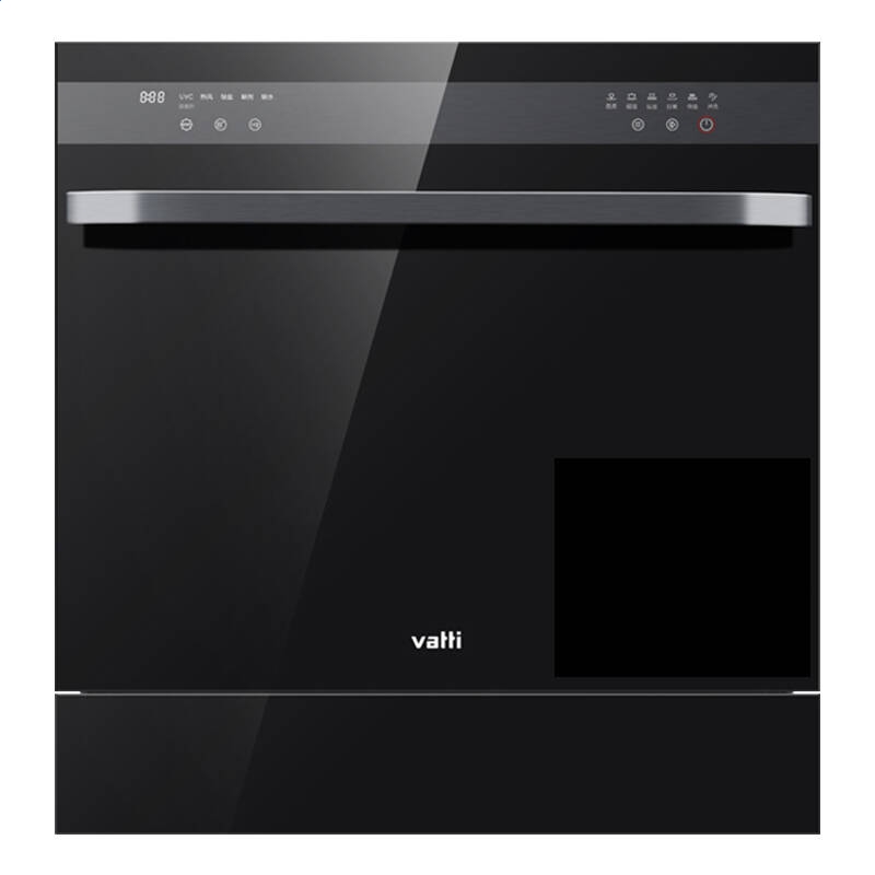 触宝拨号手机版(触宝电话)