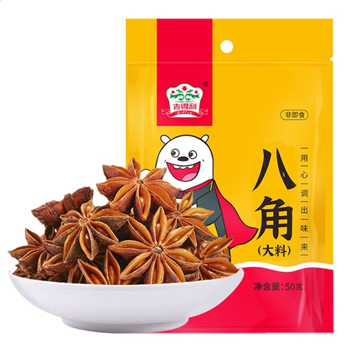 上古卷轴5SALA精剪新发型MOD