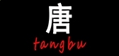 秋天的图画教案设计ppt课件