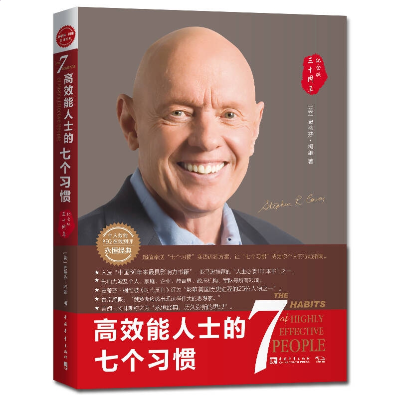 河南汽车维修平台APP