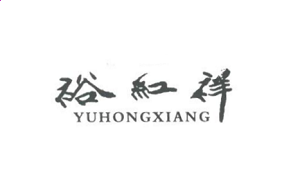 QQ五笔输入法最新版
