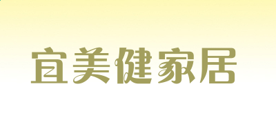 eman安卓版