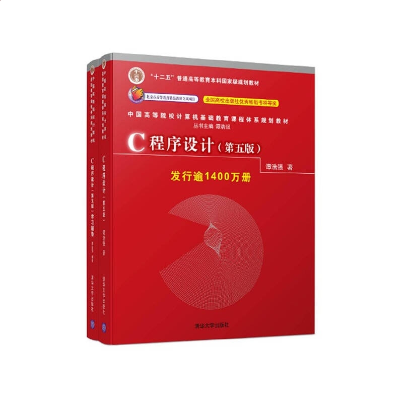 小熊洗车APP