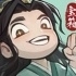 秦时明月卡牌版