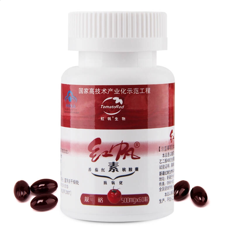 小熊洗车APP