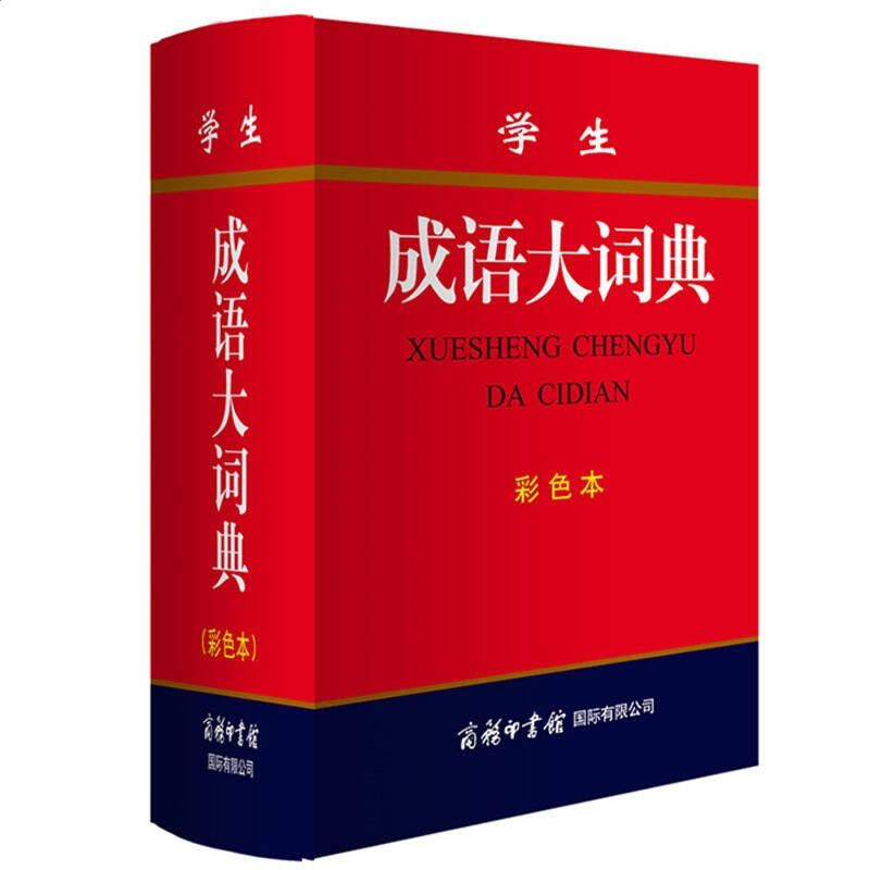 志愿填报专家(高考志愿填报)