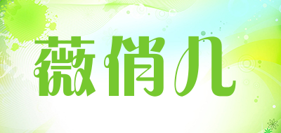 东升国际app 2025最新版 剧情场景截图