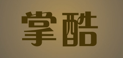 贵州药材APP