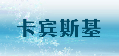 宏杰实用工具集
