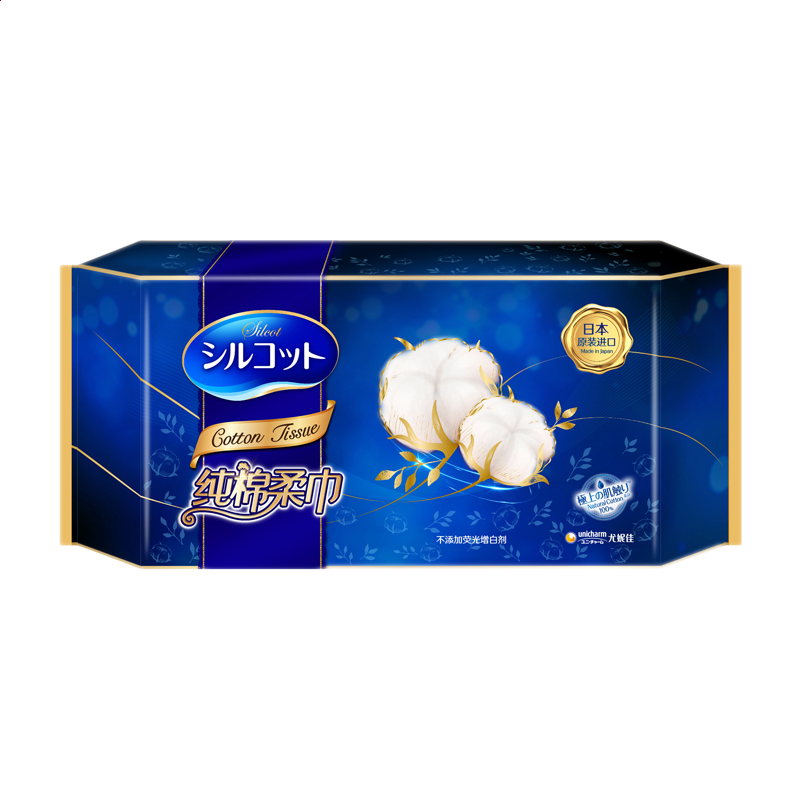 kaiyun官方网站下载入口V4.8专业版