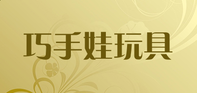 hddlife pro汉化版(硬盘监控温度工具)