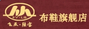 eman安卓版