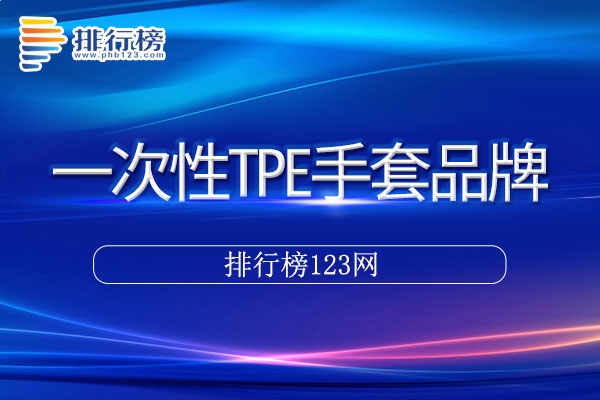 开云appV4.6专业版