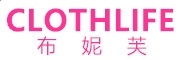 贵州药材APP